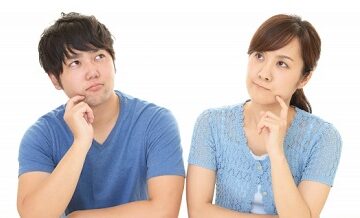 『私は2番目？』と悩んだら読む記事