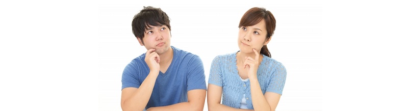 『私は2番目？』と悩んだら読む記事