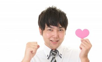 彼女に“本気”と思われるために必要な覚悟とは？