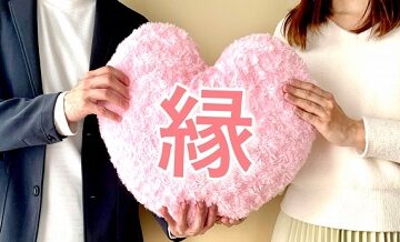 最初のアプローチで好印象を残すセリフ＆態度