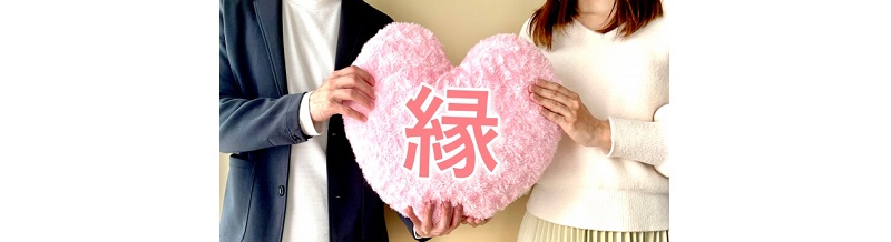 最初のアプローチで好印象を残すセリフ＆態度